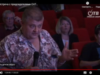 Кулагин Андрей Витальевич Председатель СНТ 2024
